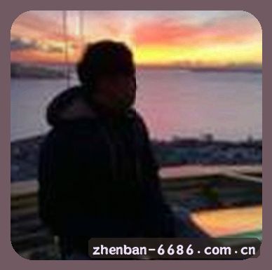 吴婷