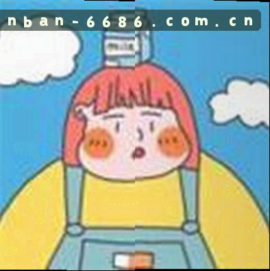 陈总