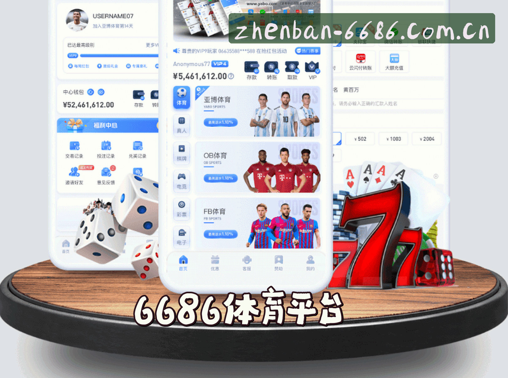 品牌故事
